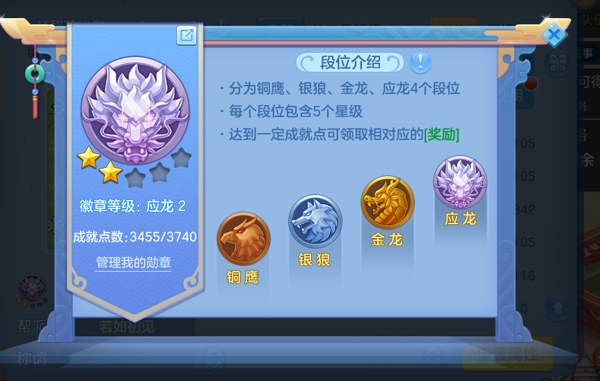 微信图片_20260915171921_78_8214.png