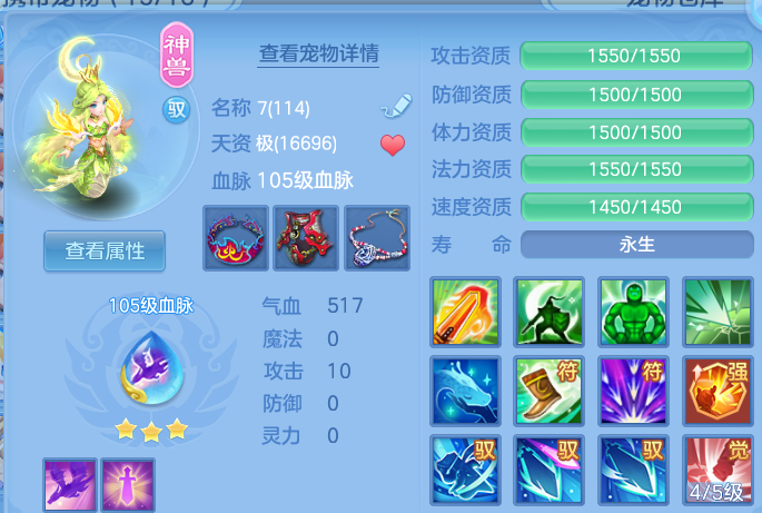 微信图片_20260915173759_32_14802.png