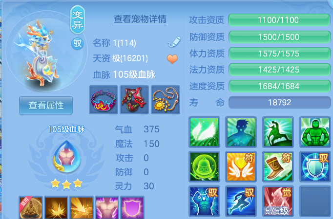 微信图片_20260915173819_36_14802.png