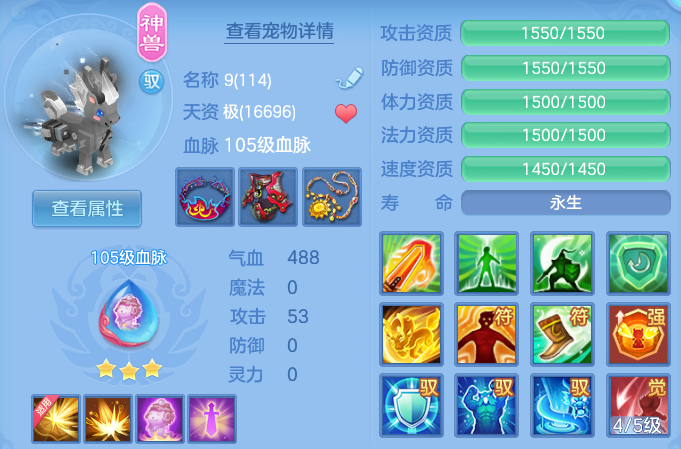 微信图片_20260915173809_34_14802.png