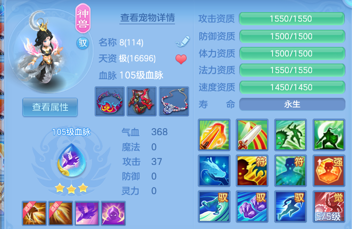 微信图片_20260915173804_33_14802.png