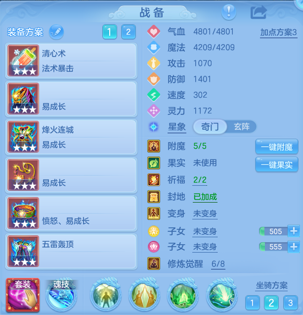 微信图片_20260915173523_18_14802.png