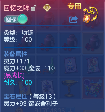 微信图片_20260915173617_24_14802.png