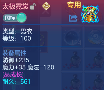 微信图片_20260915173632_25_14802.png