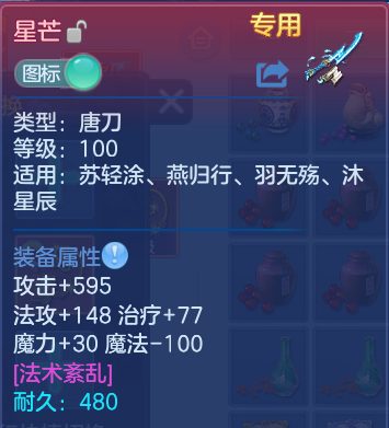 微信图片_20260915173544_21_14802.png