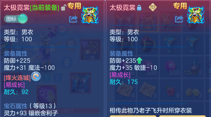 微信图片_20260915173559_23_14802.png