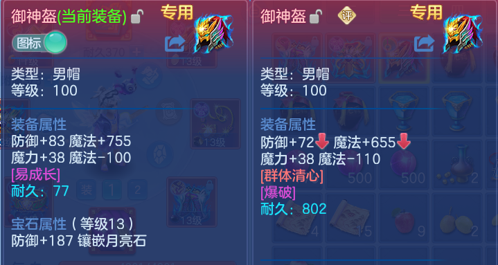 微信图片_20260915173549_22_14802.png