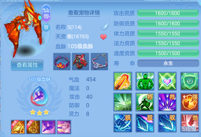 微信图片_20260915173742_30_14802.png