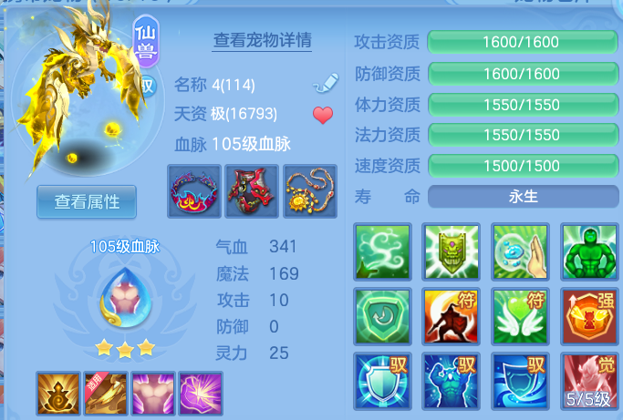 微信图片_20260915173727_29_14802.png