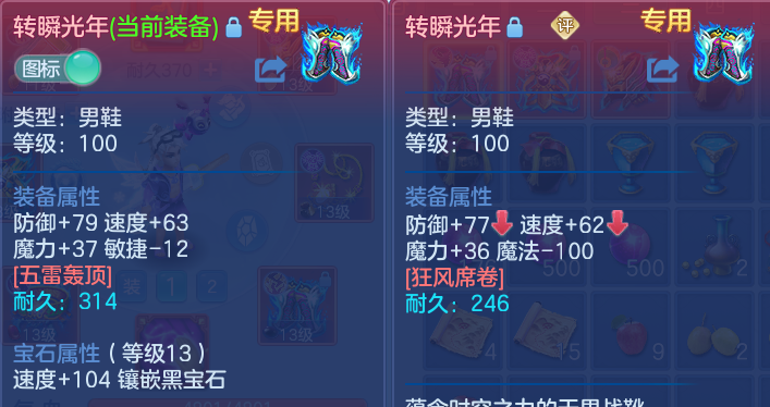 微信图片_20260915173651_28_14802.png