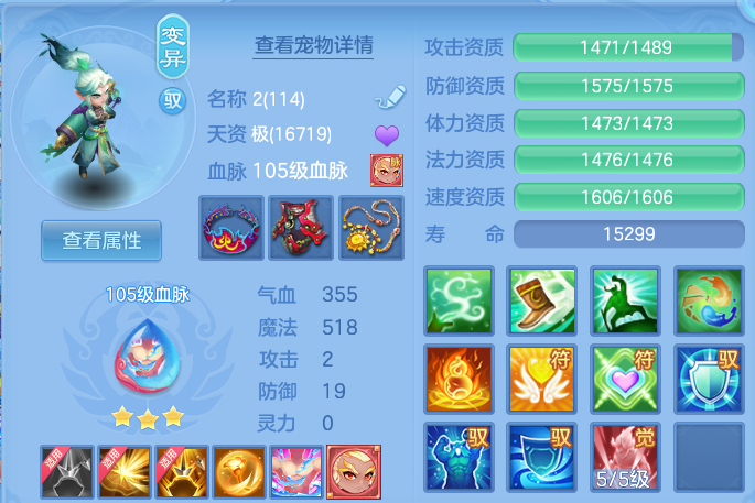 微信图片_20260915173824_37_14802.png