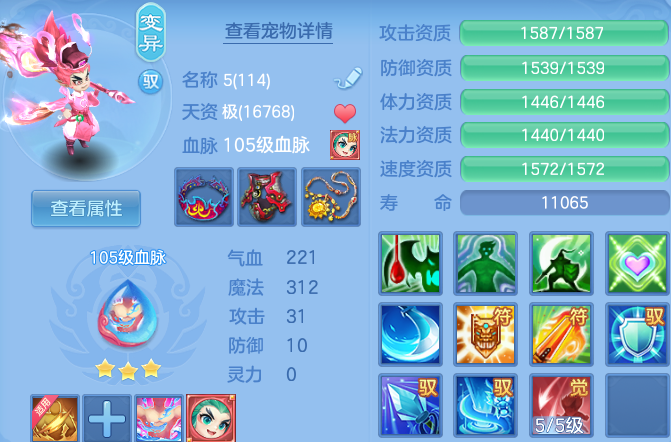 微信图片_20260915173849_42_14802.png