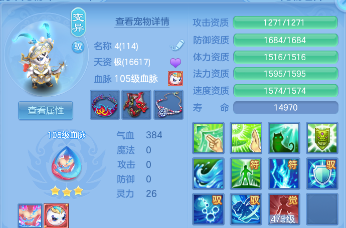 微信图片_20260915173843_41_14802.png