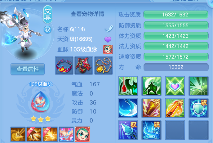 微信图片_20260915173854_43_14802.png