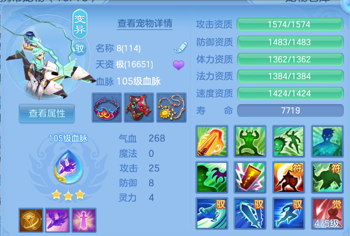 微信图片_20260915173904_45_14802.png