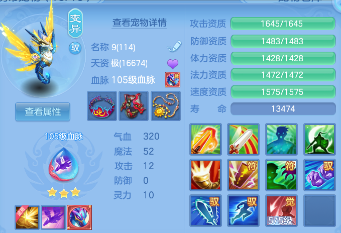 微信图片_20260915173911_46_14802.png