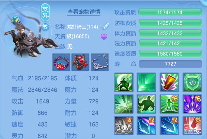 微信图片_20260915173952_54_14802.png