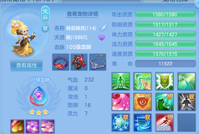 微信图片_20260915173958_55_14802.png