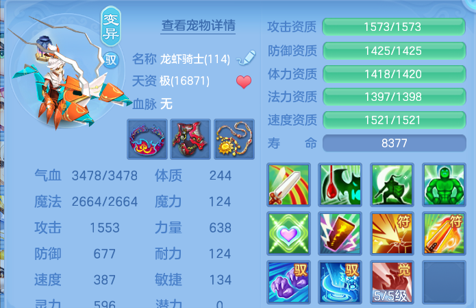 微信图片_20260915173936_51_14802.png