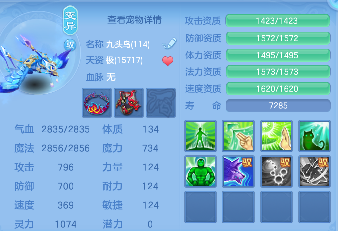 微信图片_20260915174031_61_14802.png