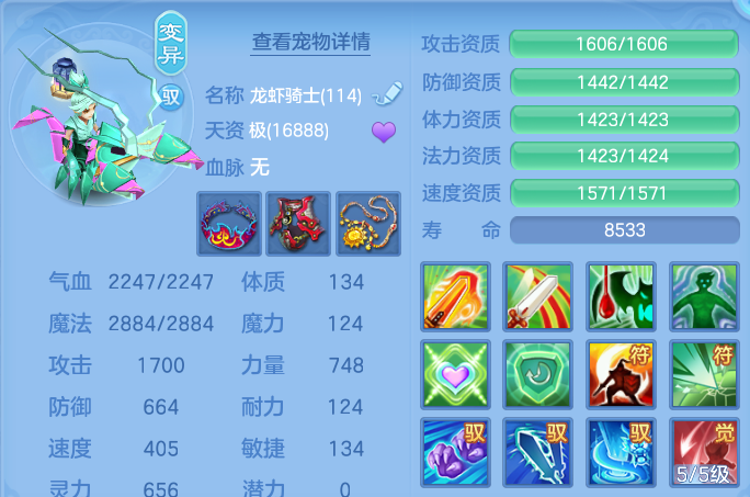 微信图片_20260915174009_57_14802.png