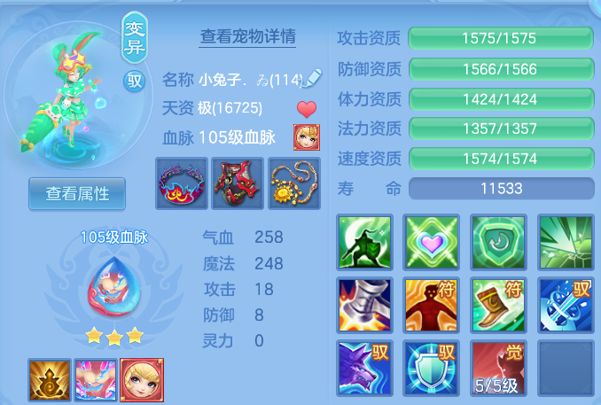 微信图片_20260915174025_60_14802.png