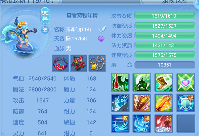 微信图片_20260915174020_59_14802.png