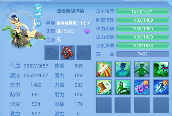 微信图片_20260915174004_56_14802.png