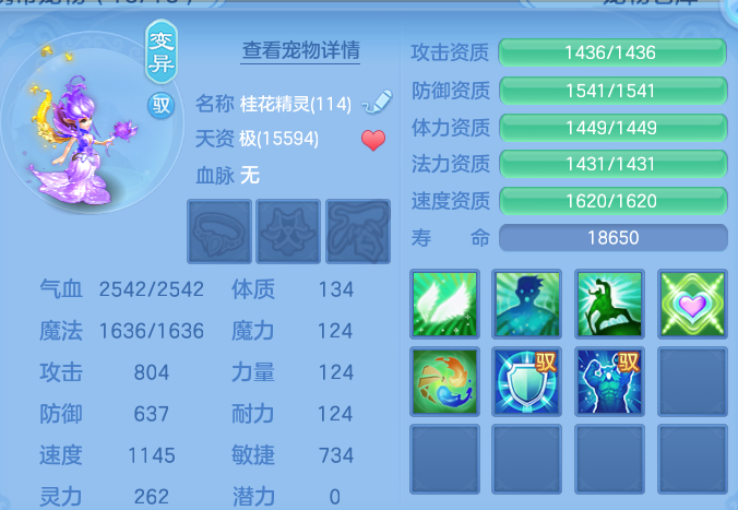 微信图片_20260915174015_58_14802.png