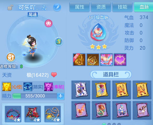 微信图片_20260915174047_63_14802.png