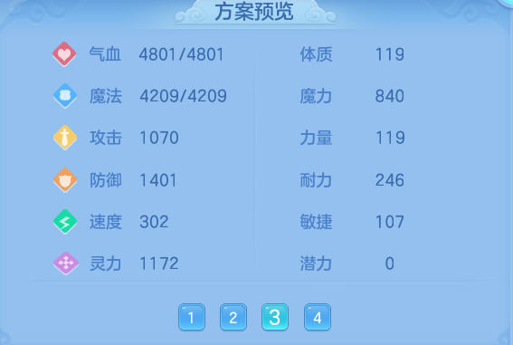 微信图片_20260915174101_66_14802.png