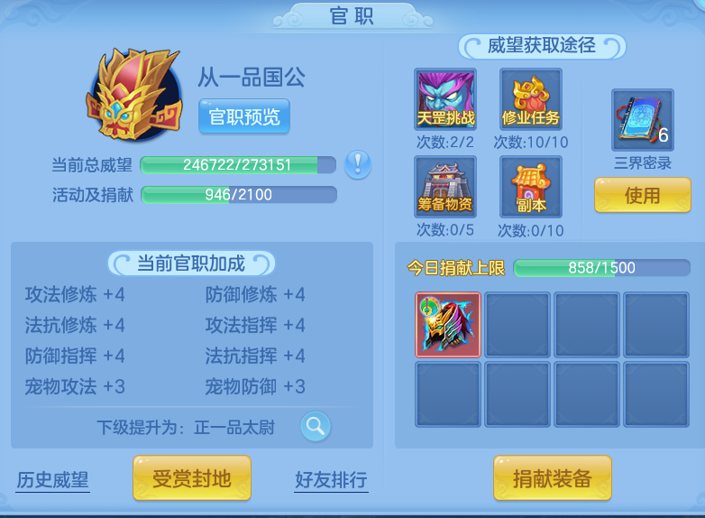 微信图片_20260915174106_67_14802.png