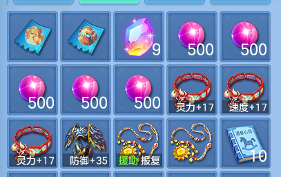 微信图片_20260915174220_76_14802.png