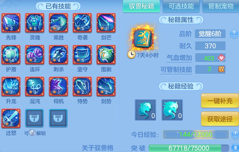 微信图片_20260915174123_71_14802.png