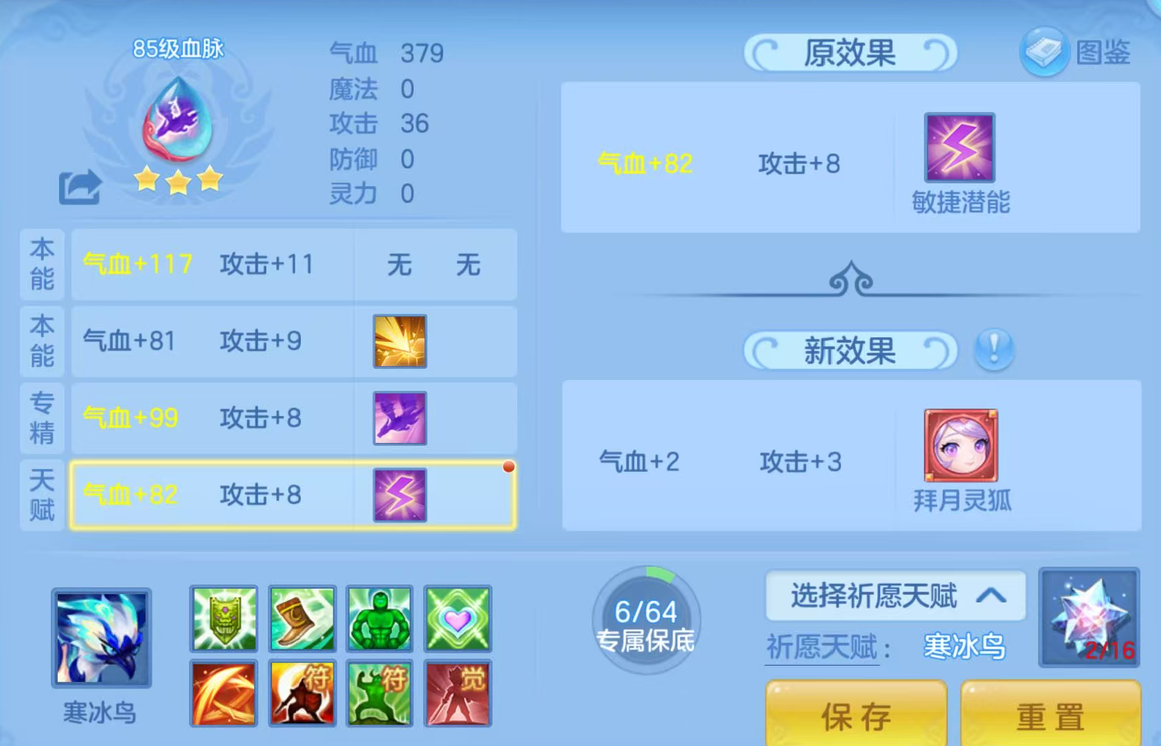 微信图片_20260915175039_116_8214.png