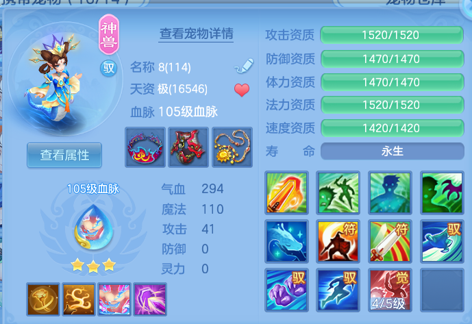 微信图片_20260915182906_32_14811.png