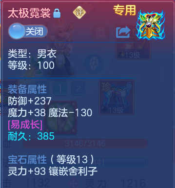 微信图片_20260915182703_21_14811.png
