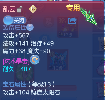 微信图片_20260915182423_18_14811.png