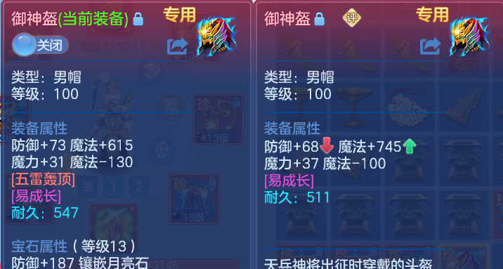 微信图片_20260915182651_19_14811.png