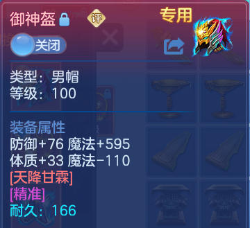 微信图片_20260915182656_20_14811.png