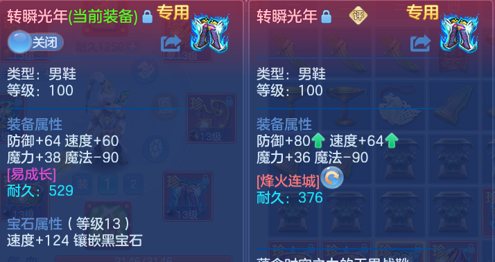 微信图片_20260915182728_23_14811.png