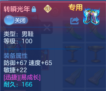 微信图片_20260915182753_28_14811.png