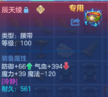 微信图片_20260915182739_25_14811.png