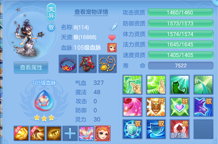 微信图片_20260915183025_39_14811.png