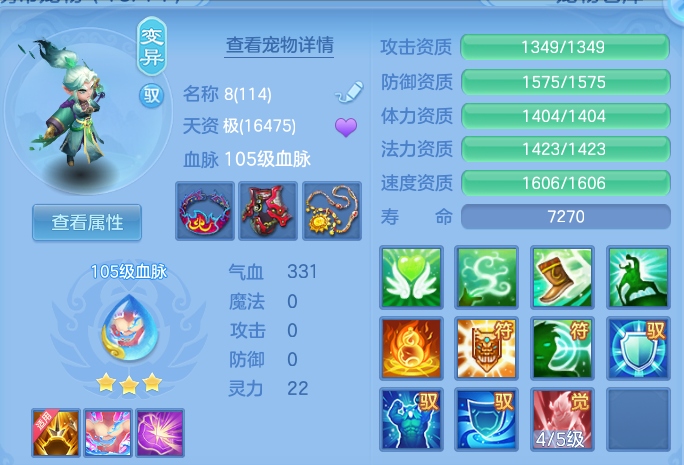 微信图片_20260915183005_35_14811.png