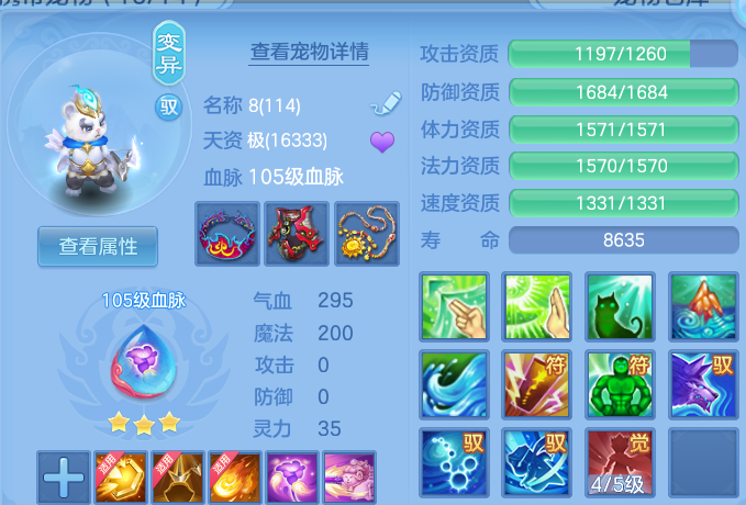 微信图片_20260915183040_42_14811.png