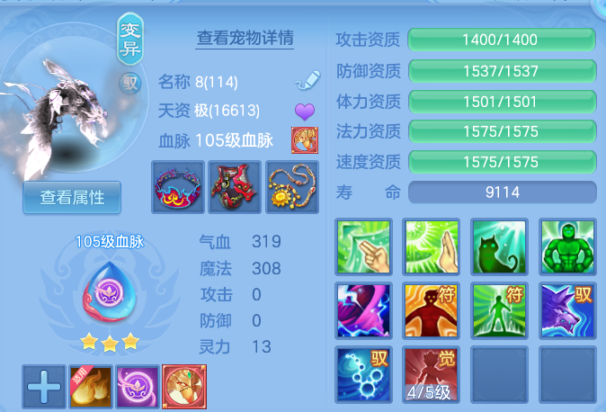 微信图片_20260915183054_45_14811.png
