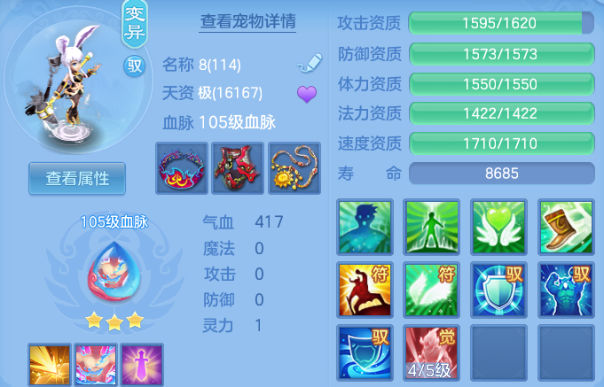 微信图片_20260915183045_43_14811.png