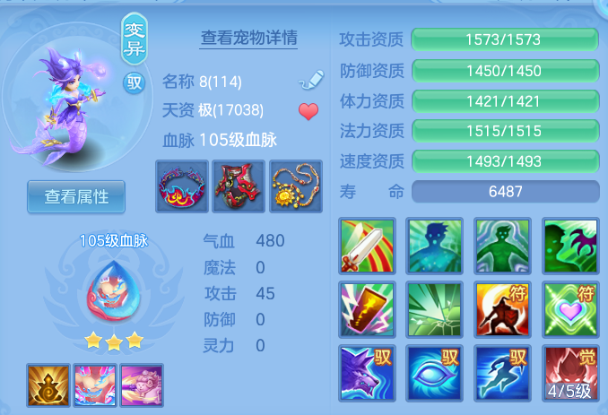 微信图片_20260915183030_40_14811.png