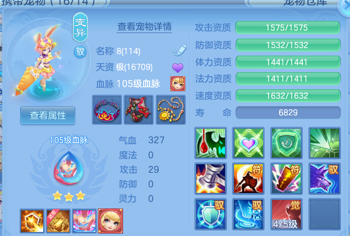 微信图片_20260915183102_46_14811.png